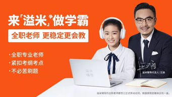 你越罵，孩子越沒出息 做對這件事，比罵他一萬遍都管用